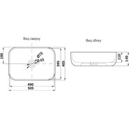 Раковина-чаша CeramaLux NC 50 см 78104MC-1, капучино - фото 3