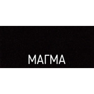 Смеситель для кухни Schock WELLUS 710082 , хром/магма - фото 3