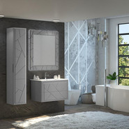 Пенал подвесной Opadiris Луиджи 35 см, универсальный, серый матовый - фото 4