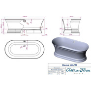 Ванна Астра-Форм Капри 180х80 см - фото 6