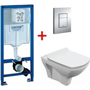 Инсталляция с подвесным унитазом комплект: Grohe Rapid SL 38772001 с подвесным унитазом Cersanit Carina XL Clean On MZ-CARINA-XL-COn-S-DL-E сиденье микролифт, крепление, кнопка смыва хром - фото 