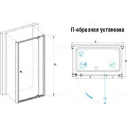 Душевое ограждение RGW PA-44B 100x80 см 04084408-014, черный/прозрачное - фото 2