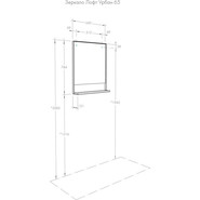 Зеркало Акватон Лофт Урбан 65 см 1A254102LQX50, дуб орегон - фото 4