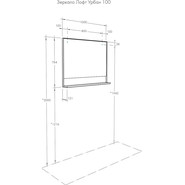 Зеркало Акватон Лофт Урбан 100 см 1A248002LQX50, дуб орегон - фото 5
