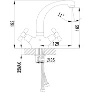 Смеситель для раковины Lemark Benefit LM2507C - фото 3