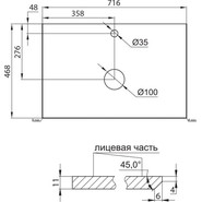 Тумба подвесная со столешницей BelBagno KRAFT-700-2C-SO-BO 70 см, Bianco Opaco/Cemento - фото 3