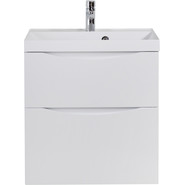 Тумба подвесная с раковиной BelBagno MARINO-H60-700-2C-SO-BL-P 70 см, Bianco Lucido - фото 