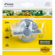 Двойной крючок Fixsen Hotel FX-31005C - фото 3
