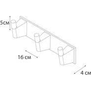 Набор крючков Fixsen Trend FX-97805-3, цвет чёрный матовый - фото 3