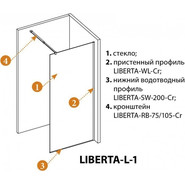 Душевая перегородка Cezares 115 см LIBERTA-L-1-115-C-NERO (телескопический кронштейн, стекло 8 мм) черный/прозрачное - фото 3