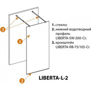 Душевая перегородка Cezares 90 см LIBERTA-L-2-90-C-NERO (телескопические кронштейны, стекло 8 мм) черный/прозрачное - фото 3