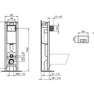 Инсталляция Ideal Standard Prosys Eco Frame M с подвесным унитазом Connect W220101 - фото 5