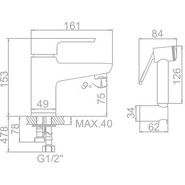 Смеситель для раковины с лейкой для биде Ledeme L1254 - фото 4