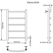 Полотенцесушитель водяной Aquanet Romeo П5 400х600 мм 266723 - фото 2