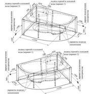 Ванна гидромассажная Радомир Ирма 169x110 см L (Гидромассаж "Стандарт" Chrome) - фото 3