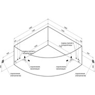 Ванна гидромассажная Радомир Филадельфия 168x168 см (Гидромассаж "Фитнес" Chrome) - фото 3