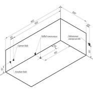 Ванна гидромассажная Радомир Хельга 185x100 см (Гидромассаж "Терапия" Gold) - фото 3