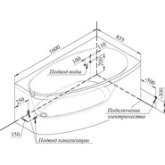 Ванна гидромассажная Радомир Орсини 160x90 см L (Гидромассаж "Релакс" Bronze) - фото 3