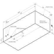 Ванна гидромассажная Радомир Сильвия 168x70 см (Гидромассаж "Классик") - фото 3