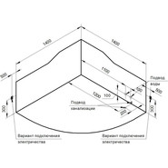 Ванна гидромассажная Радомир Сорренто 140x140 см (Гидромассаж "Терапия" Gold) - фото 3