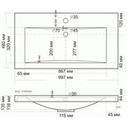 Тумба подвесная с раковиной Art&Max Family-1000-2C-SO-BL 100 см, белый глянец - фото 4