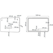 Зеркало Art&Max Latina Led 120 см AM-Lat-1200-800-DS-F - фото 5