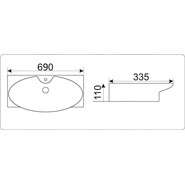Раковина подвесная CeramaLux N 69 см STR4282A - фото 3