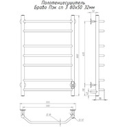 Полотенцесушитель электрический Тругор Браво Пэк сп 3 П7 500х800 мм (возможность скрытого подключения) 00-00033473 - фото 5