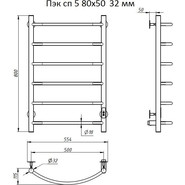 Полотенцесушитель электрический Тругор Пэк сп 5 П6 500х800 мм (возможность скрытого подключения) 00-00031608 - фото 6