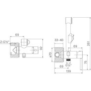 Набор для гигиенического душа Iddis Axes 003WTR0i08, белый матовый - фото 3