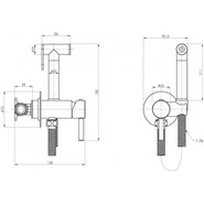 Набор для гигиенического душа Cezares CZR-SET-DA1-ID2-FMM120-01 - фото 2
