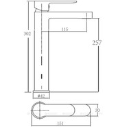 Смеситель для раковины Aquanet Passion AF300-11С 216758 - фото 3