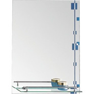 Зеркало Ledeme 45 см L657 - фото 