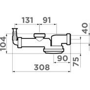 Сифон для мойки с гидрозатвором Omoikiri S-01 4996119, серый - фото 3