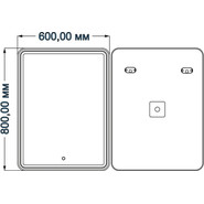 Зеркало Azario Adriana Led 60 см - фото 4