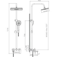 Душевая стойка Haiba HB24505 - фото 2