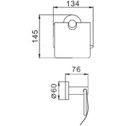 Держатель для туалетной бумаги Haiba HB8303 - фото 2