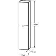 Пенал подвесной Jacob Delafon Nona 30x147 см L EB1892LRU-G98, темно-синий - фото 5