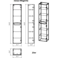 Пенал подвесной Azario Magenta 34 см, универсальный - фото 3