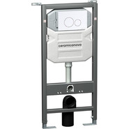 Инсталляция с подвесным унитазом Ceramicanova Forma Rimless CN3009_1001W_1000 - фото 3