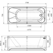 Ванна акриловая Радомир Прованс 170x75 см (в комплекте каркас и сифон), Размер - мм: 1700х750 - фото 3