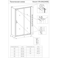 Душевое ограждение Veconi Rovigo 140x110 см RV046B-140110-01-C5, чёрный/прозрачное - фото 3