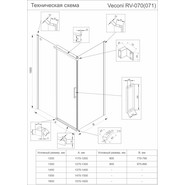 Душевое ограждение Veconi Rovigo 140x100 см RV071-140100PR-01-19C4, хром/прозрачное - фото 3