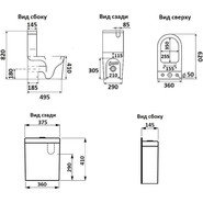 Унитаз-компакт CeramaLux Rimless K2176-1 с крышкой микролифт, Цвет производителя: белый - фото 2