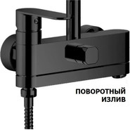 Душевая стойка Haiba HB24590-7, черный матовый - фото 2