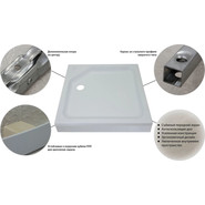 Поддон акриловый Тритон ПД1 90x90 см (каркас и панель в комплекте) - фото 4