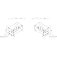 Ванна акриловая сидячая Радомир Джоанна 120x70 см (в комплекте каркас), Размер - мм: 1200х700 - фото 6