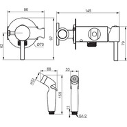 Набор для гигиенического душа Damixa Option 211000000 - фото 5