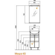 Тумба напольная с раковиной Акватон Мира 45 см 1A1044K1MR010, белый - фото 3