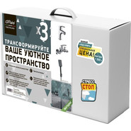 Набор смесителей 3 в 1 для ванны с коротким изливом Paini Atomix D1CRSET4 - фото 